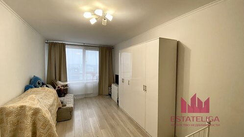 30 м², квартира-студия 18 500 000 ₽ - изображение 85