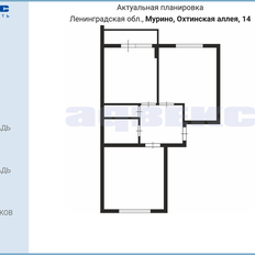 Квартира 55,7 м², 2-комнатная - изображение 2