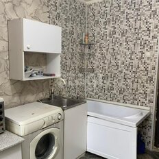 Квартира 13 м², студия - изображение 4
