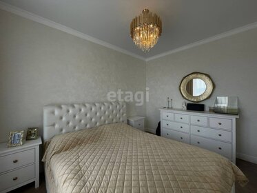 45 м², 1-комнатная квартира 4 150 000 ₽ - изображение 60