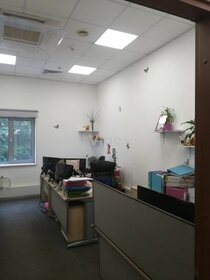 281 м², офис 421 500 ₽ в месяц - изображение 40