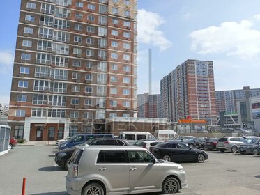 94,8 м², помещение свободного назначения 15 168 000 ₽ - изображение 59