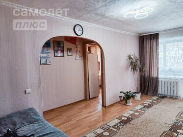 45,2 м², 2-комнатная квартира 2 990 000 ₽ - изображение 39