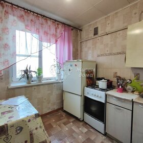 30 м², квартира-студия 2 870 000 ₽ - изображение 19