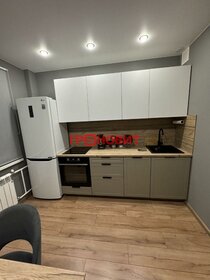 27,5 м², 1-комнатная квартира 3 026 100 ₽ - изображение 32