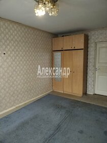 36,6 м², 1-комнатная квартира 9 157 500 ₽ - изображение 59