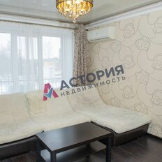 Квартира 33 м², 1-комнатная - изображение 1