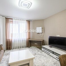 Квартира 100 м², 4-комнатная - изображение 1