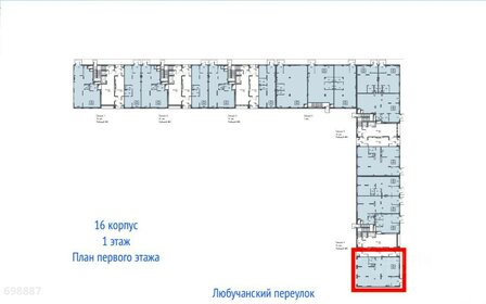 134,8 м², торговое помещение - изображение 5