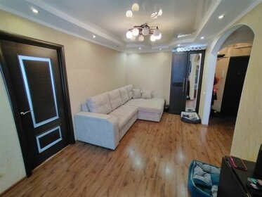 70,3 м², 2-комнатная квартира 4 120 000 ₽ - изображение 103