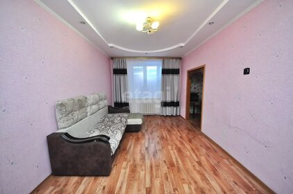 54,3 м², 2-комнатная квартира 2 599 000 ₽ - изображение 34