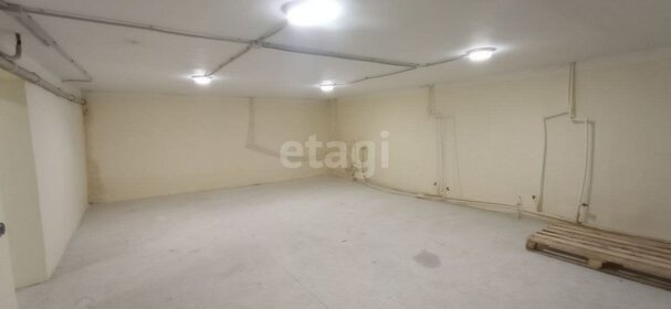 153,3 м², офис 61 320 ₽ в месяц - изображение 58