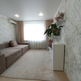 53,5 м², 2-комнатная квартира 4 160 000 ₽ - изображение 19