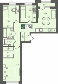 Квартира 77,9 м², 3-комнатная - изображение 1