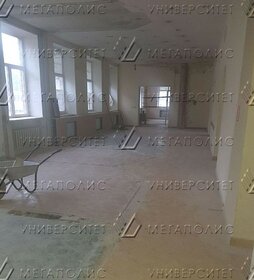 110 м², офис 150 150 ₽ в месяц - изображение 1