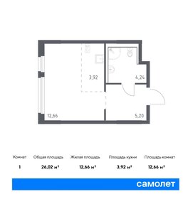 Квартира 26 м², студия - изображение 1