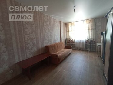 44,3 м², квартира-студия 5 400 000 ₽ - изображение 17