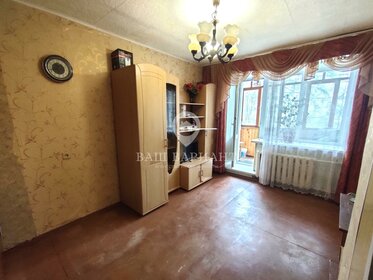 20,5 м², 1-комнатная квартира 1 350 000 ₽ - изображение 11