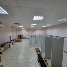 50 м², офис - изображение 2