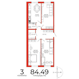 85 м², 3-комнатная квартира 6 965 900 ₽ - изображение 40