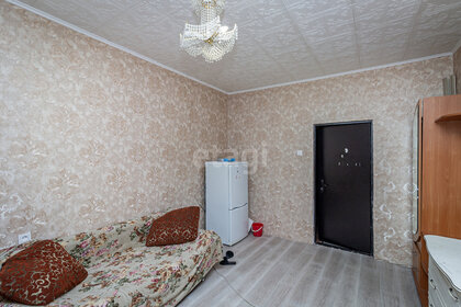 16,5 м², комната 1 850 000 ₽ - изображение 31