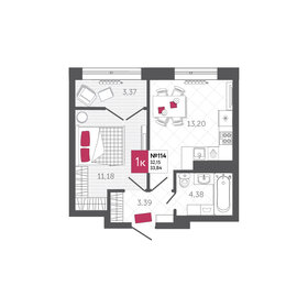 47,7 м², 1-комнатная квартира 5 200 000 ₽ - изображение 69