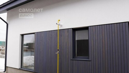 272 м² дом, 11 соток участок 14 000 000 ₽ - изображение 23