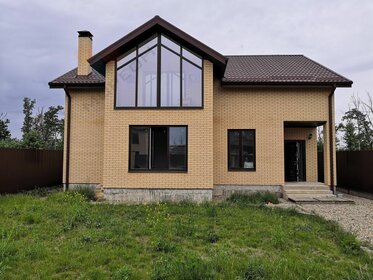 170 м² дом, 6 соток участок 29 000 000 ₽ - изображение 59