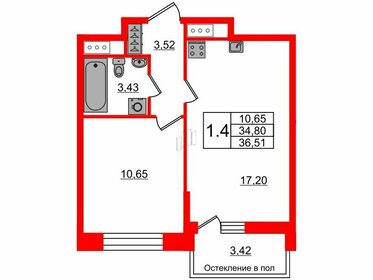 47 м², 2-комнатная квартира 10 500 000 ₽ - изображение 158