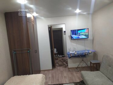 18,5 м², квартира-студия 2 600 000 ₽ - изображение 67