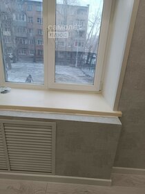 12 м², комната 1 230 000 ₽ - изображение 44