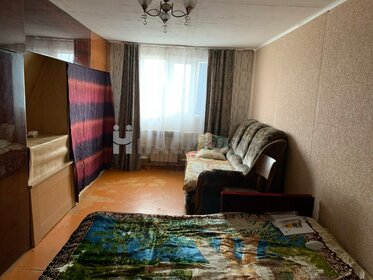 Купить двухкомнатную квартиру с панорамными окнами у метро Коммунарка (красная ветка) в Москве и МО - изображение 48