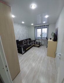 58,4 м², 2-комнатная квартира 6 475 000 ₽ - изображение 60