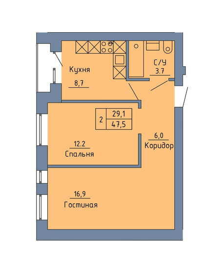 48 м², 2-комнатная квартира 3 470 000 ₽ - изображение 1
