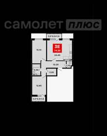 Квартира 74,2 м², 2-комнатная - изображение 2