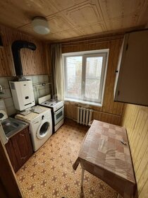 Купить 4-комнатную квартиру с подземным паркингом в районе Хостинский в Сочи - изображение 4