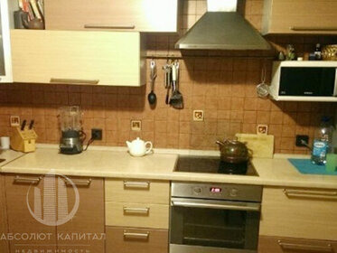 Купить дом до 4 млн рублей в Коркинском районе - изображение 13