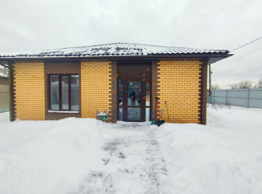 Купить дом рядом с метро и без посредников в Городском округе Люберцы - изображение 11