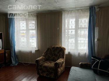 42,6 м² часть дома, 6,7 сотки участок 3 990 000 ₽ - изображение 53