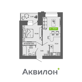 Квартира 37,5 м², 1-комнатная - изображение 1