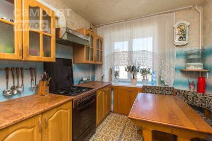 Купить трехкомнатную квартиру в новостройке в квартале «на Игарской» в Новосибирске - изображение 8