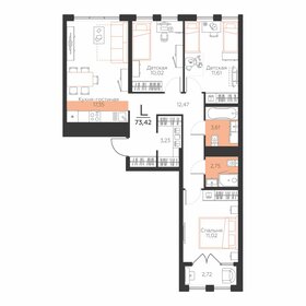 Квартира 73,4 м², 3-комнатная - изображение 1