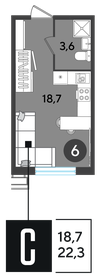 25,4 м², квартира-студия 3 400 000 ₽ - изображение 56