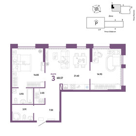 64,3 м², 3-комнатная квартира 8 540 000 ₽ - изображение 32