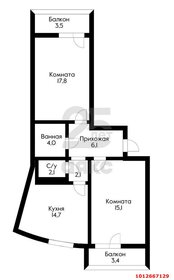 Квартира 61,9 м², 2-комнатная - изображение 1