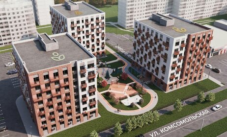 40,5 м², 1-комнатная квартира 11 500 000 ₽ - изображение 58