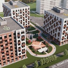 Квартира 42,9 м², 1-комнатная - изображение 2