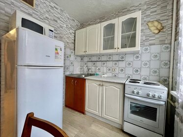 30 м², 1-комнатная квартира 23 000 ₽ в месяц - изображение 64