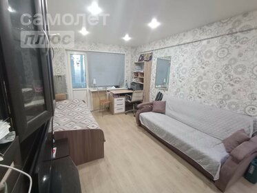 44,5 м², квартира-студия 4 700 000 ₽ - изображение 80