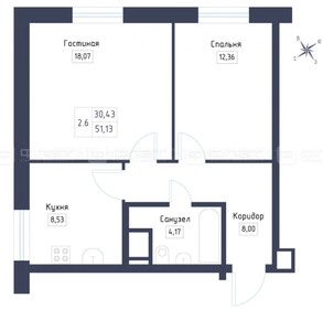 Квартира 52 м², 2-комнатная - изображение 1